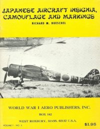 cover of the book Japanese Insignia, Camouflage and Markings