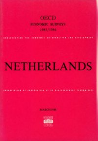 cover of the book Netherlands [1985-1986]