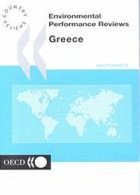 cover of the book Greece.