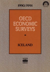 cover of the book Iceland [1990/1991]