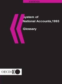 cover of the book System of national accounts, 1993 : Glossary