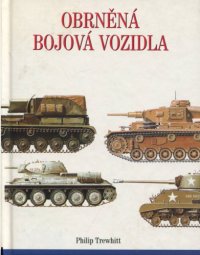 cover of the book Obrněná bojová vozidla