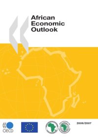 cover of the book African Economic Outlook 2006/2007.