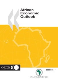 cover of the book African Economic Outlook 2003/2004