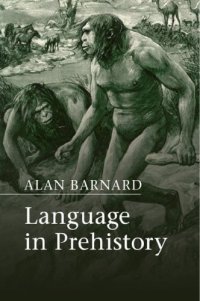 cover of the book Language in Prehistory