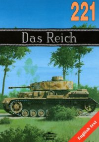 cover of the book SS-Division «Das Reich» 1940-1945