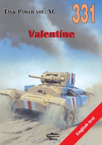 cover of the book Valentine vol.1