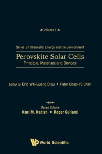 cover of the book Perovskite Solar Cells: Principle, Materials and Devices