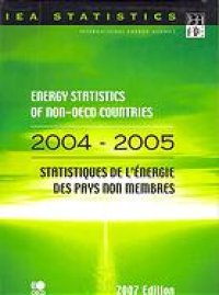 cover of the book Energy statistics of non-OECD countries, 2004-2005 : Statistiques de l’énergie des pays non membres, 2004-2005