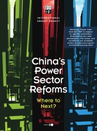 cover of the book China’s Power Sector Reforms