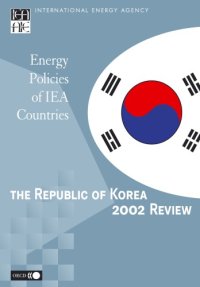 cover of the book Korea 2002 Review.