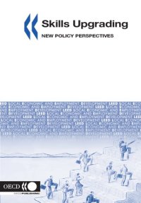 cover of the book Skills Upgrading : New Policy Perspectives.