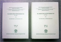 cover of the book Elamisches Wörterbuch