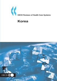 cover of the book Korea.