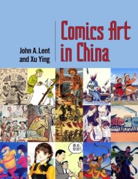 cover of the book Comics Art in China