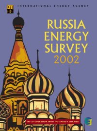 cover of the book Russia Energy Survey 2002.