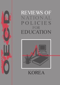 cover of the book Korea