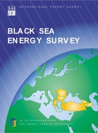 cover of the book Black Sea Energy Survey