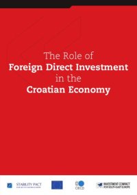 cover of the book The role of foreign direct investment in the Croatian economy