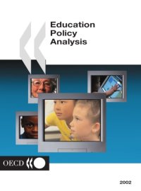 cover of the book Education policy analysis. 2002.