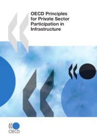 cover of the book OECD principles for private sector participation in infrastructure.