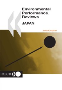 cover of the book OECD Environmental Performance Reviews