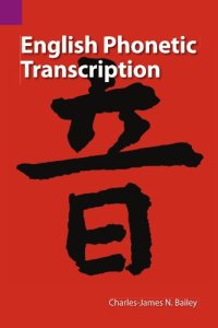 cover of the book English Phonetic Transcription