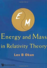 cover of the book Energy And Mass In Relativity Theory