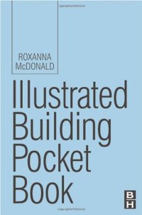 cover of the book Illustrated Building Pocket Book, Second Edition