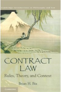 cover of the book Contract Law : Rules, Theory, and Context