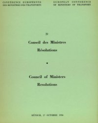 cover of the book Council of ministers resolutions. IV