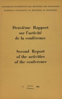 cover of the book Second report on the activities of the conference.