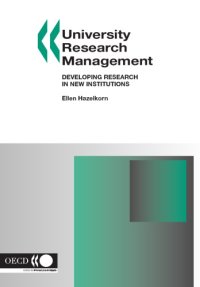 cover of the book University Research Management : Developing Research in New Institutions