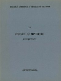 cover of the book Council of ministers resolutions. XII