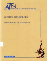 cover of the book Introduzione all’ebraistica