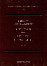 cover of the book Sixteenth annual report and resolutions of the council of ministers, 1969