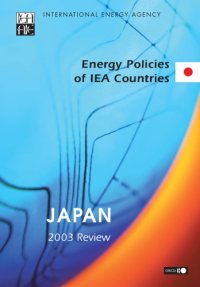 cover of the book Energy Policies of IEA Countries Energy Policies of IEA Countries : Japan 2003