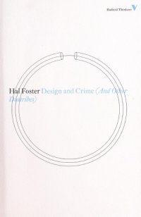 cover of the book Design and Crime (And Other Diatribes)