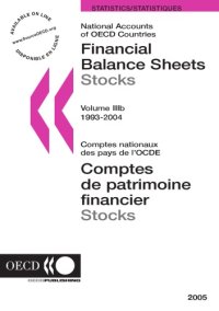 cover of the book Financial Balance Sheets : Stocks, Volume 3b.