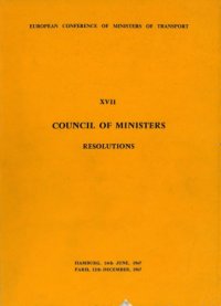 cover of the book Council of ministers resolutions. XVII