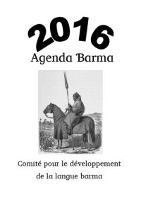 cover of the book 2016 Agenda Ɓarma