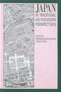 cover of the book Japan in traditional and postmodern perspectives