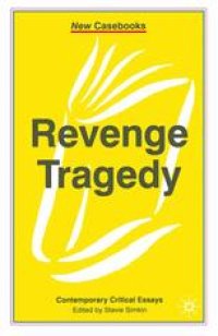 cover of the book Revenge Tragedy