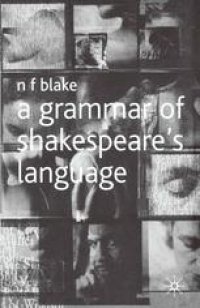 cover of the book A Grammar of Shakespeare’s Language