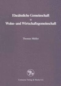 cover of the book Eheähnliche Gemeinschaft = Wohn- und Wirtschaftsgemeinschaft