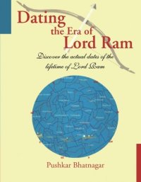 cover of the book Dating the Era of Lord Ram