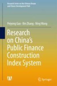 cover of the book  Research on China’s Public Finance Construction Index System