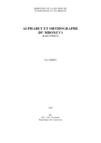 cover of the book Alphabet et orthographe du Mbonjɔɔ (Kakɔ-ouest)