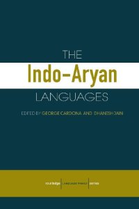 cover of the book The Indo-Aryan Languages