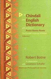 cover of the book A Chindali and English Dictionary with an Index to Proto-Bantu Roots